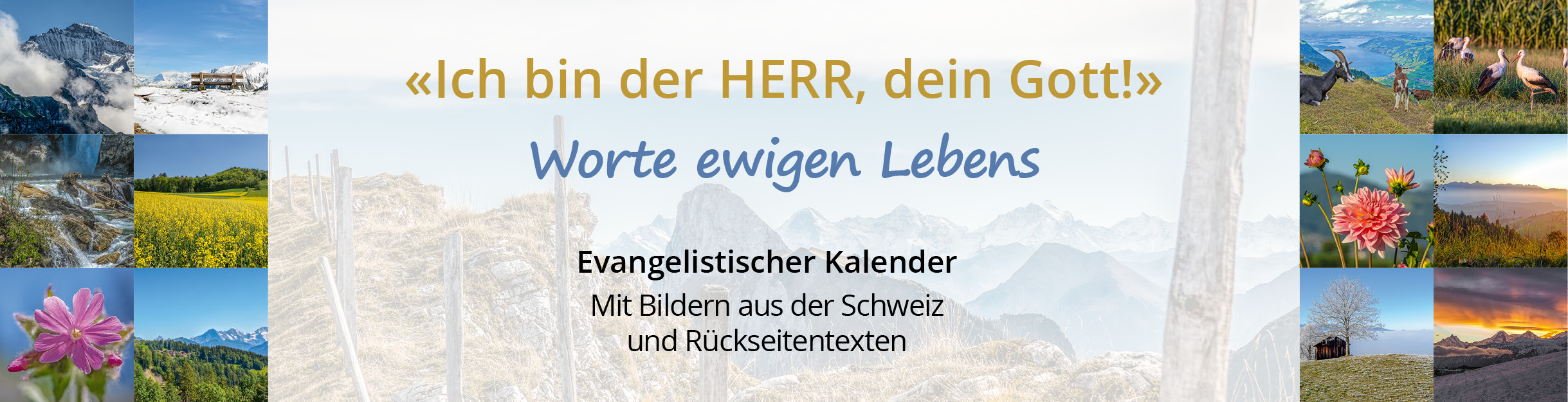 Ich bin der HERR, dein Gott! 2027