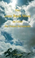 Das erste Buch Mose im Licht des Neuen Testaments