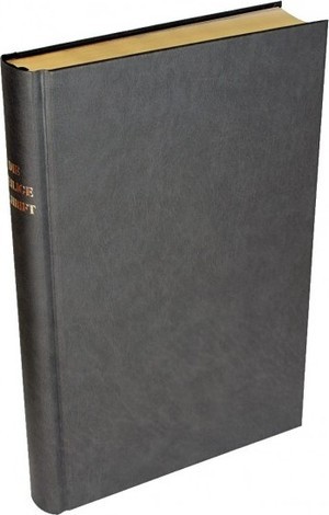 Elberfelder (unrevidiert) Hausbibel, Goldschnitt