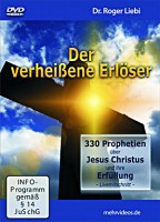 Der verheissene Erlöser - DVD