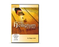 Israels Heiligtum in der Wüste - DVD