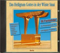 Das Heiligtum Gottes in der Wüste Sinai - CD-Rom
