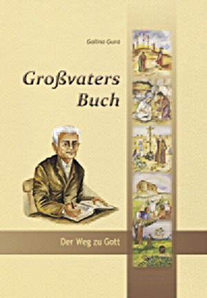 Grossvaters Buch